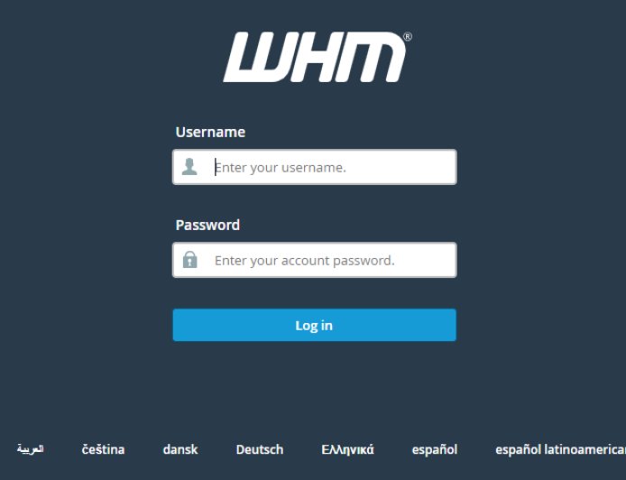 How to Install cPanel on a New Server from GlobeTier